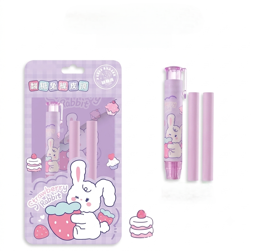 SET DE GOMA DE BORRAR BOLIGRAFO